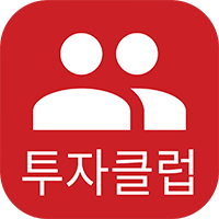 이토마토